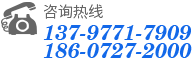 十堰紙盒包裝廠(chǎng)電話(huà)